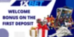 1xBet Welcome Bonus on the First Deposit