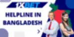 1xBet Bangladesh Helpline