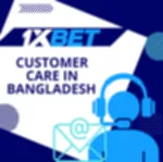 1xbet Helpline and Customer Care in Bangladesh