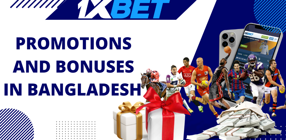 1xBet Withdrawal Rules