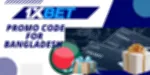 What is Promo Code for New Customers in 1xBet